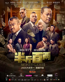 美女被男人扒开腿猛电视